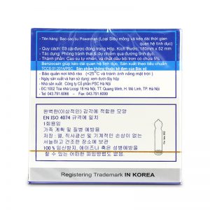 PowerMen Viagra Type (3 chiếc) 5 bao cao su PowerMen Viagra Type 1