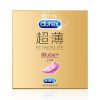 Durex Fetherlite Lube+ (2 chiếc) 5 bao cao su durex fetherlite