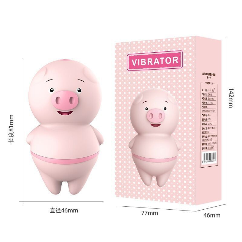 Lưỡi rung hình con heo 3 luoi rung hinh con heo 1